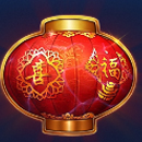 Moon of Fortune Symbol Lantern